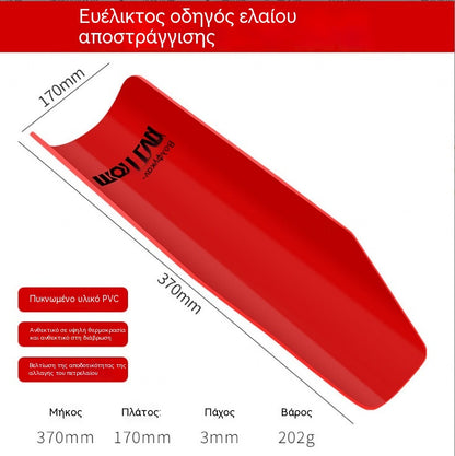 🚗✨Πολυχρηστικό εργαλείο λαδιού |Λυγίζει όπως θέλετε, χωρίς διαρροές