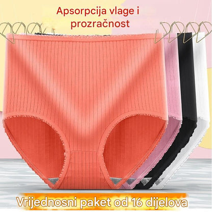 💖【😍Περιορισμένη προσφορά】🔥8 τεμάχια 25 ευρώ Τελευταία μέρα με έκπτωση 50%: αδιάβροχα αντιβακτηριδιακά εσώρουχα με ψηλή μέση