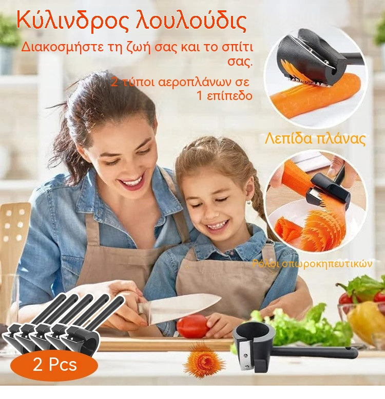 🔥2 τεμάχια 24 ευρώ【Αγοράστε 1 και πάρτε 1 δωρεάν】💮 Εργαλεία ξεφλουδίσματος και κοπής φρούτων και λαχανικών--- Υλικό από ανοξείδωτο ατσάλι 304