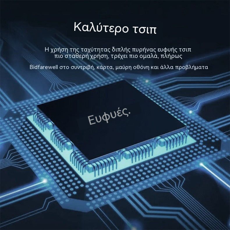 ✅🚦 Ανιχνευτής Ραντάρ Ευρείας Ζώνης – Σας προστατεύει από κυρώσεις (Κινητό Ραντάρ + Σταθερό Ραντάρ)