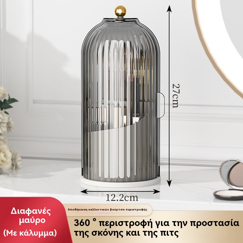 50% ΕΚΠΤΩΣΗ! 🏡 Θήκη οδοντόβουρτσας με συρόμενο καπάκι – Υγιεινός σχεδιασμός, χωρίς σταξίματα και εξοικονόμηση χώρου 🚿