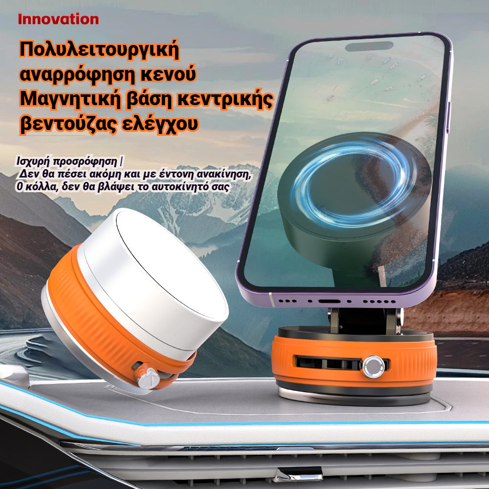 🧲🚗📱🔥Μαγνητική βάση αυτοκινήτου για τηλέφωνο, βεντούζα στο ταμπλό, βάση πλοήγησης γενικής χρήσης