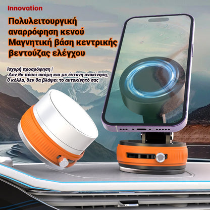 🧲🚗📱🔥Μαγνητική βάση αυτοκινήτου για τηλέφωνο, βεντούζα στο ταμπλό, βάση πλοήγησης γενικής χρήσης