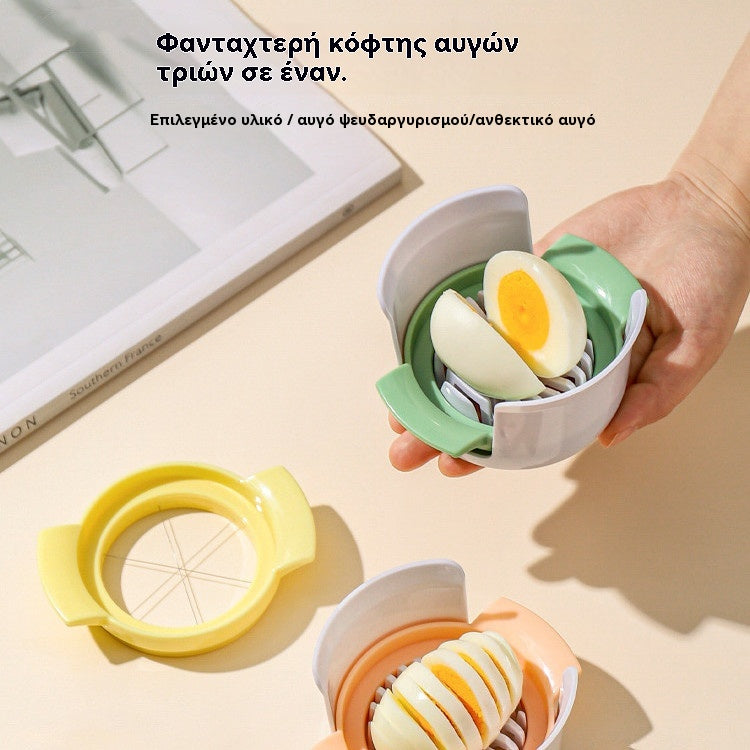 【Αγοράστε ένα και πάρτε ένα δωρεάν】🍳 Πολυλειτουργικός κόφτης αυγών 3 σε 1, κόψε αυγά εύκολα και όμορφα