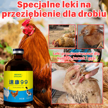 💊 4 μπουκάλια για 26 ευρώ🐓🦆🕊️ Θεραπεία για τη γρίπη των πτηνών, την απώλεια όρεξης, τη διάρροια και τον βήχα σε πουλερικά, κοτόπουλα, πάπιες και χήνες. 1 φιάλη των 100 ml.