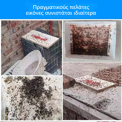 🦟Ειδικά σχεδιασμένο για να σκοτώνει κουνούπια και μύγες σε αγροκτήματα, ένα πακέτο σκοτώνει ψύλλους / ακρίδες / κατσαρίδες / μύγες / κουνούπια!