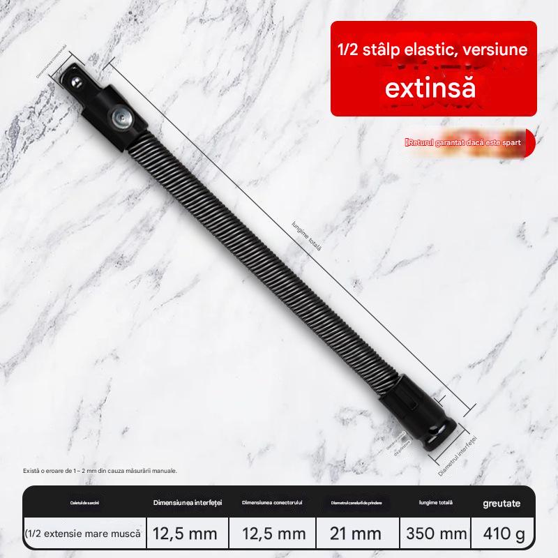 🔧【350mm】Μαλακή εκτεταμένη μπιέλα γενικής χρήσης