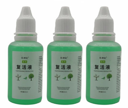 💥【3 μπουκάλια】🌱🌱 Θρεπτικό διάλυμα που προάγει την ανάπτυξη των φυτών