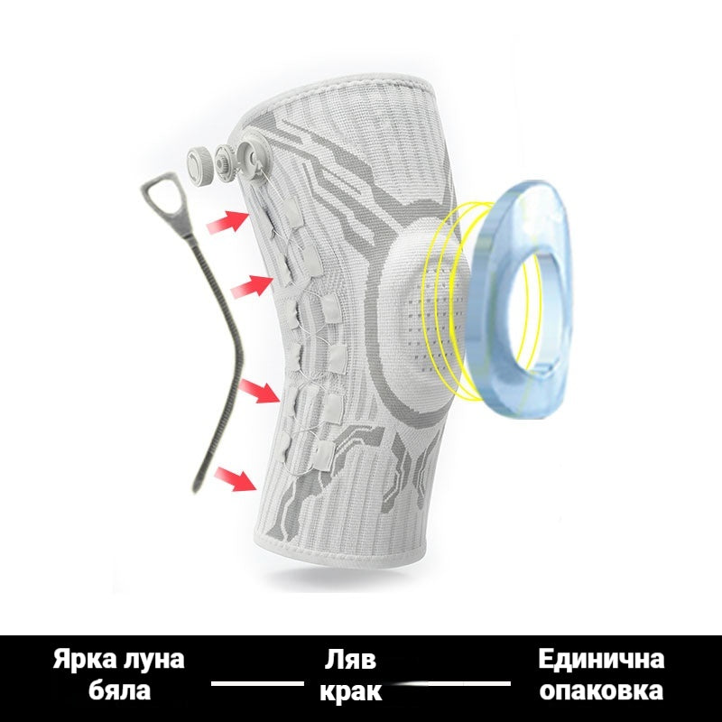 【30%OFF】🦵🦵Αθλητική επιγονατίδα συμπίεσης σιλικόνης με ελατήρια απορρόφησης κραδασμών για τρέξιμο και γυμναστική σε εξωτερικούς χώρους