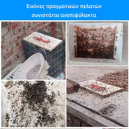 🦟Ειδικά σχεδιασμένο για να σκοτώνει κουνούπια και μύγες σε αγροκτήματα, ένα πακέτο σκοτώνει ψύλλους / ακρίδες / κατσαρίδες / μύγες / κουνούπια!
