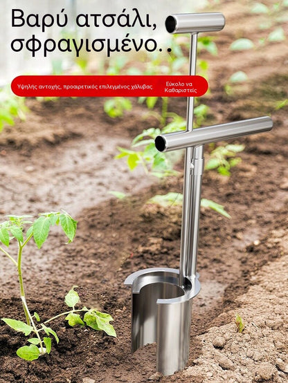 🌱【Θαύμα εξοικονόμησης χρόνου και προσπάθειας】Γρήγορη μεταφύτευση χωρίς να σκύβετε! Η μεταφύτευση από ανοξείδωτο ατσάλι διπλασιάζει την απόδοση, κάνοντας τη φύτευση ευκολότερη 💪✨