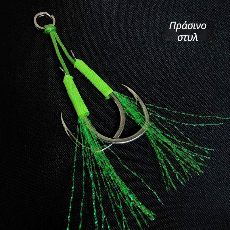 【30%OFF】Φωτεινό ανακλαστικό διπλό αγκίστρι ψαρέματος