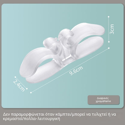【Αγοράστε 5 και πάρτε 5 δωρεάν】🔌✨Πολυλειτουργικός οργανωτής καλωδίων | Ιδανικός για κουζίνα και οικιακές συσκευές