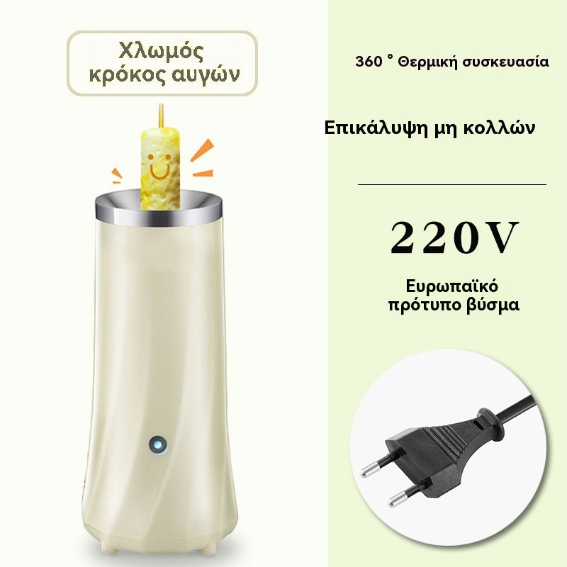 🍴✨Πολυλειτουργική μηχανή πρωινού | Ρολά αυγού εύκολα