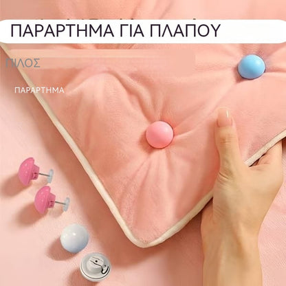 ✨【60 τεμ】28 ευρώ】Στερέωση παπλώματος - Σταθερό και εύκολο στη χρήση!
