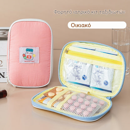 🩺🎒【Αγοράστε 1 και πάρτε 1 δωρεάν】Φορητό φαρμακείο ταξιδιού | Απαραίτητο για κάθε έξοδο