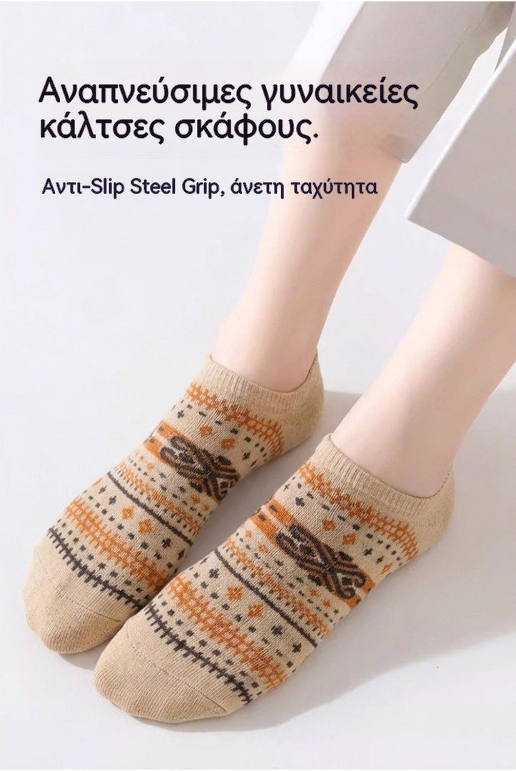 [Αγοράστε 7 ζευγάρια, πάρτε 7 δωρεάν! Σύνολο 14 ζευγάρια] 😍🔥 Γυναικείες αόρατες αντιτριβικές κάλτσες, απαραίτητες για την άνοιξη και το καλοκαίρι!