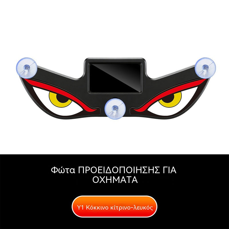 🚨 Ηλιακός προειδοποιητικός φακός LED Devil Eye | ☀️ Ηλιακή ενέργεια, με αισθητήρα φωτός, για φορτηγά και βαν
