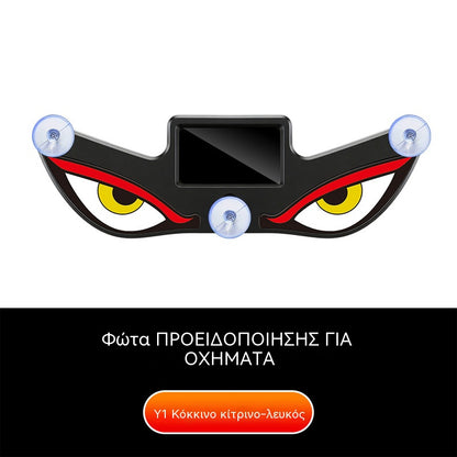 🚨 Ηλιακός προειδοποιητικός φακός LED Devil Eye | ☀️ Ηλιακή ενέργεια, με αισθητήρα φωτός, για φορτηγά και βαν