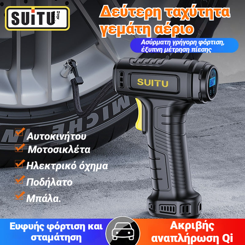 🚗💨🔥Πολυλειτουργικός ασύρματος φορητός φουσκωτής ελαστικών αυτοκινήτου με ψηφιακή οθόνη