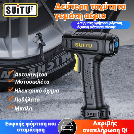 🚗💨🔥Πολυλειτουργικός ασύρματος φορητός φουσκωτής ελαστικών αυτοκινήτου με ψηφιακή οθόνη