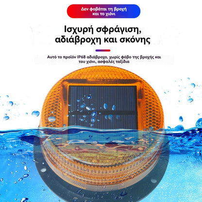 🔥Αγοράστε 1 και πάρτε 1 δωρεάν🔥🚨☀️Φακός αυτοκινήτου με ηλιακή ενέργεια, αδιάβροχος φακός οδοφράγματος, για νυχτερινή στάθμευση.
