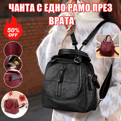 💥🎉Απλή και κομψή τσάντα από μαλακό δέρμα