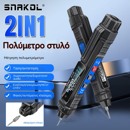 🧰Νέο ηλεκτρικό πολύμετρο με στυλό, πλήρως έξυπνο ψηφιακό, υψηλής ακρίβειας, αντικαπνιστικό