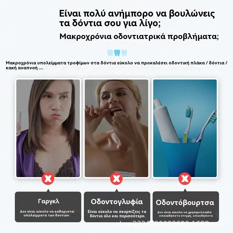 【25€】10 κουτιά / 50 τεμάχια ανά κουτί / 500 τεμάχια συνολικά--Σκουπίδια για οδοντικό νήμα, φορητές οδοντογλυφίδες μιας χρήσης σε ατομική συσκευασία από πολυμερές