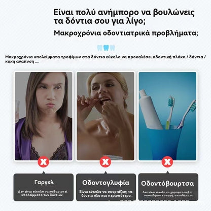 【25€】10 κουτιά / 50 τεμάχια ανά κουτί / 500 τεμάχια συνολικά--Σκουπίδια για οδοντικό νήμα, φορητές οδοντογλυφίδες μιας χρήσης σε ατομική συσκευασία από πολυμερές