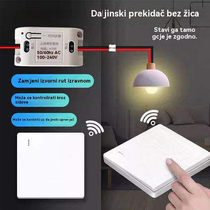 1 σετ 29 ευρώ (Διακόπτης*1+Διακόπτης*2)💥Απομακρυσμένος διακόπτης χωρίς καλωδίωση
