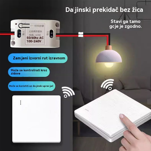 1 σετ 29 ευρώ (Διακόπτης*1+Διακόπτης*2)💥Απομακρυσμένος διακόπτης χωρίς καλωδίωση