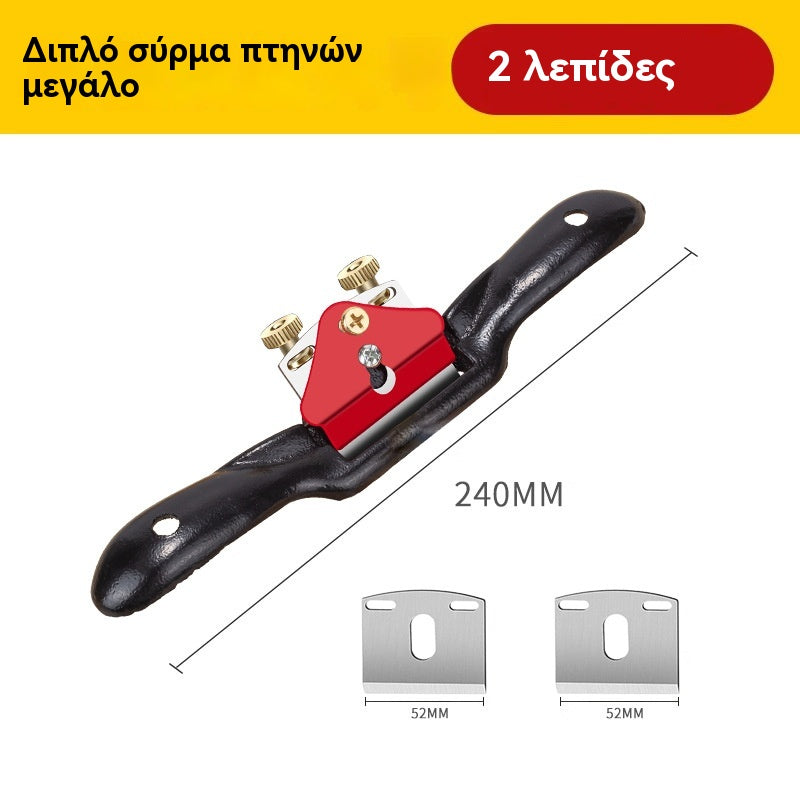 👍👍【26€】Μεγάλο μέγεθος + 3 λεπίδες--Ξύλινο πλάνο, πλάνο ξυλουργικής, εργαλεία χειροκίνητου πλάνου