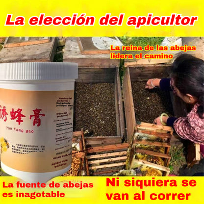【Αγοράστε 1, πάρτε 1 δωρεάν】2 τεμάχια για 24 ευρώ🐝 Αλοιφή προσέλκυσης μελισσών: φυσική σύνθεση, ταχείας δράσης! Η γρήγορη λύση για την προσέλκυση σμηνών στην κυψέλη!