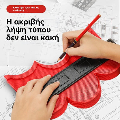 🧰Ειδική προσφορά✨Πολυλειτουργικό εργαλείο αποτύπωσης σχήματος