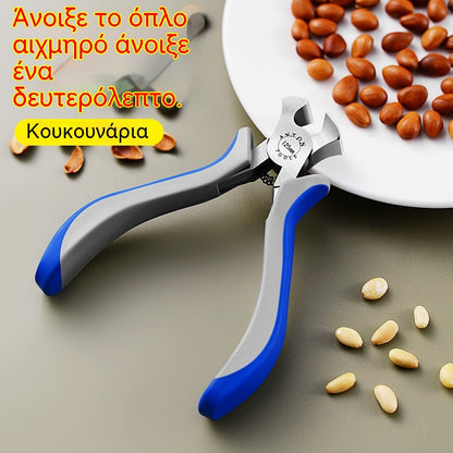 🌰2 τεμάχιο 22 ευρώ🌰Ανοιχτήρι για κουκουνάρια