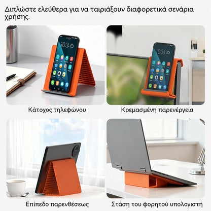 【Αγοράστε 1 και πάρτε 1 δωρεάν】🥳Καυτές πωλήσεις🎁Εύκαμπτη βάση τηλεφώνου από σιλικόνη