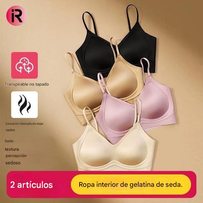 🥰2 είδη 26 ευρώ🔥【Δύο τεμάχια】【40-100 κιλά】Σουτιέν από μετάξι χωρίς ραφές με απαλή στήριξη και άνεση