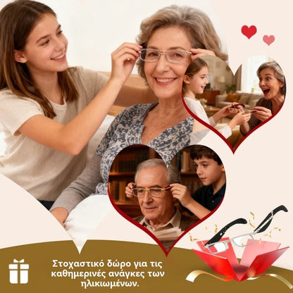 🔥Πτυσσόμενα γυαλιά ανάγνωσης με αντι-μπλε φως και θήκη