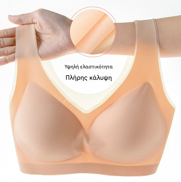 5 τεμάχια 32 EUR💎Ειδική προσφορά περιορισμένης διάρκειας🔥[M-5XL] Εξαιρετικά λεπτό σουτιέν χωρίς ραφή Ice Silk【Πακέτα με έκπτωση】