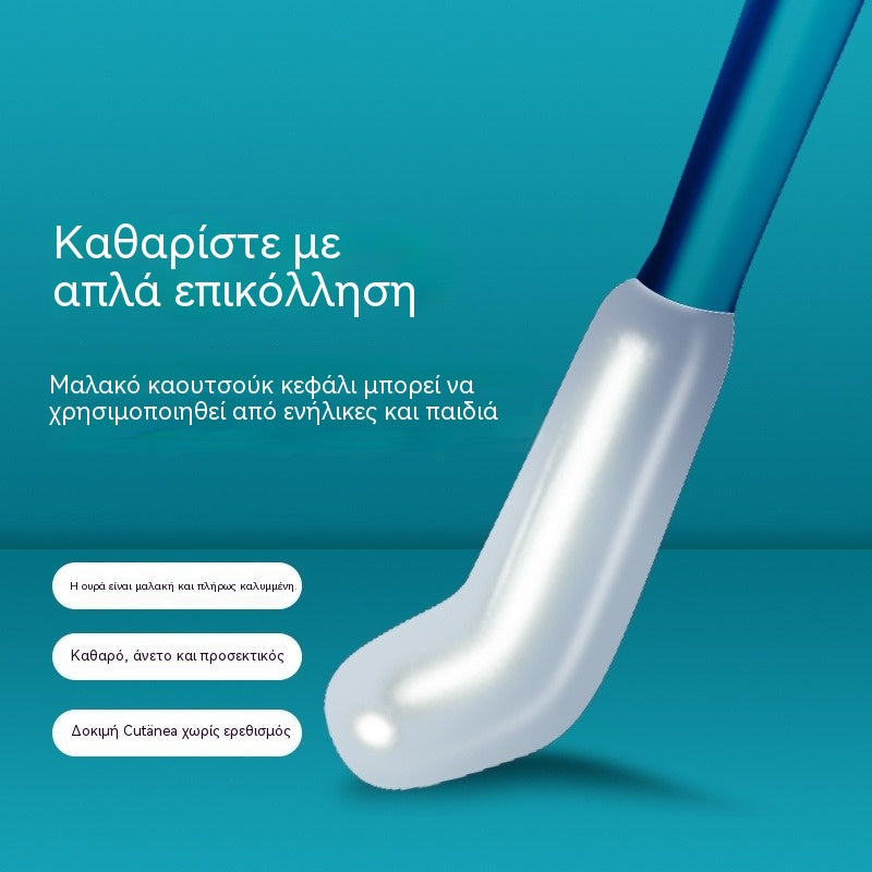 👂✨🔥【Αγοράστε 1 και πάρτε 1 δωρεάν】2 τεμάχια για 24 ευρώ【Εξαιρετικά Αποτελεσματική Αφαίρεση Κεριού】Νέο ειδικά σχεδιασμένο στικ καθαρισμού αυτιών