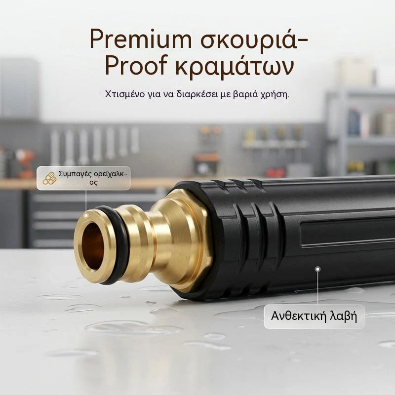 【30%OFF】】🥳2026 Hot Seller🥳💞 Πάνω από 50.000 τεμάχια πουλήθηκαν! 🔫🧼