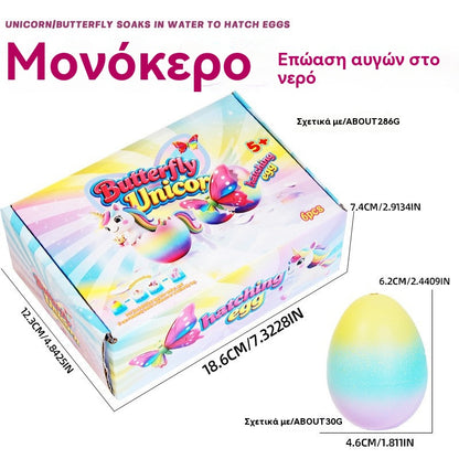 🦄Συσκευασία 6 αυγών εκκόλαψης μονόκερου για καλλιέργεια