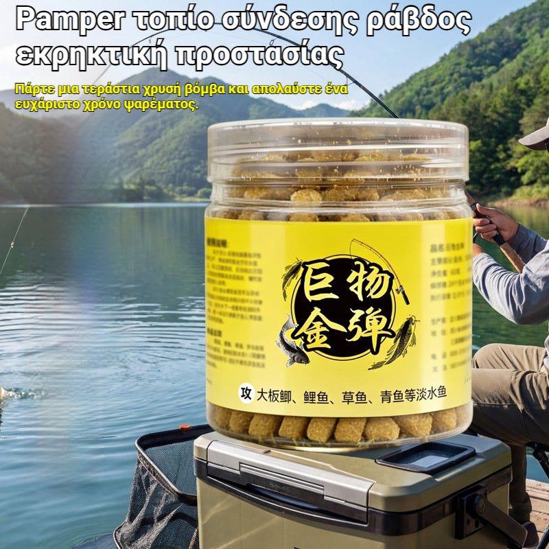 Αγοράστε 2, πάρτε 2 δωρεάν 🎣🎣🐠【Δόλωμα για ψάρεμα με υψηλές πωλήσεις🔥🔥】Γιγάντιο δόλωμα ψαρέματος Golden Bullet