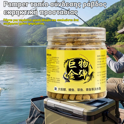 Αγοράστε 2, πάρτε 2 δωρεάν 🎣🎣🐠【Δόλωμα για ψάρεμα με υψηλές πωλήσεις🔥🔥】Γιγάντιο δόλωμα ψαρέματος Golden Bullet