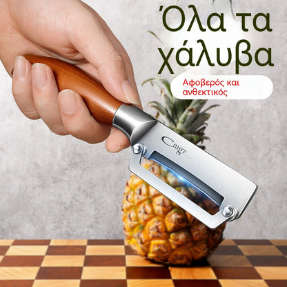 🔪🔥Πολυλειτουργική ξύστρα κουζίνας με εξαιρετικά αιχμηρές λεπίδες από ανοξείδωτο ατσάλι και ξύλινη λαβή