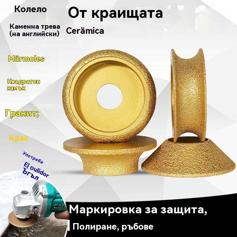🧰🔧Λειαντικός δίσκος με διαμάντια, τετράγωνος κεραμικός τροχός από πέτρα