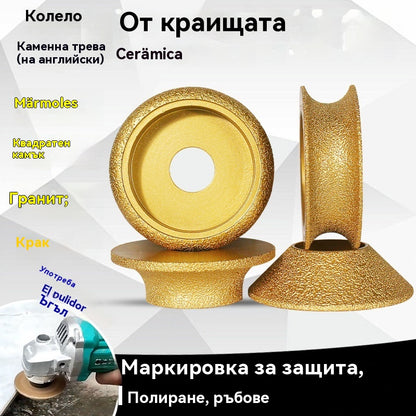🧰🔧Λειαντικός δίσκος με διαμάντια, τετράγωνος κεραμικός τροχός από πέτρα