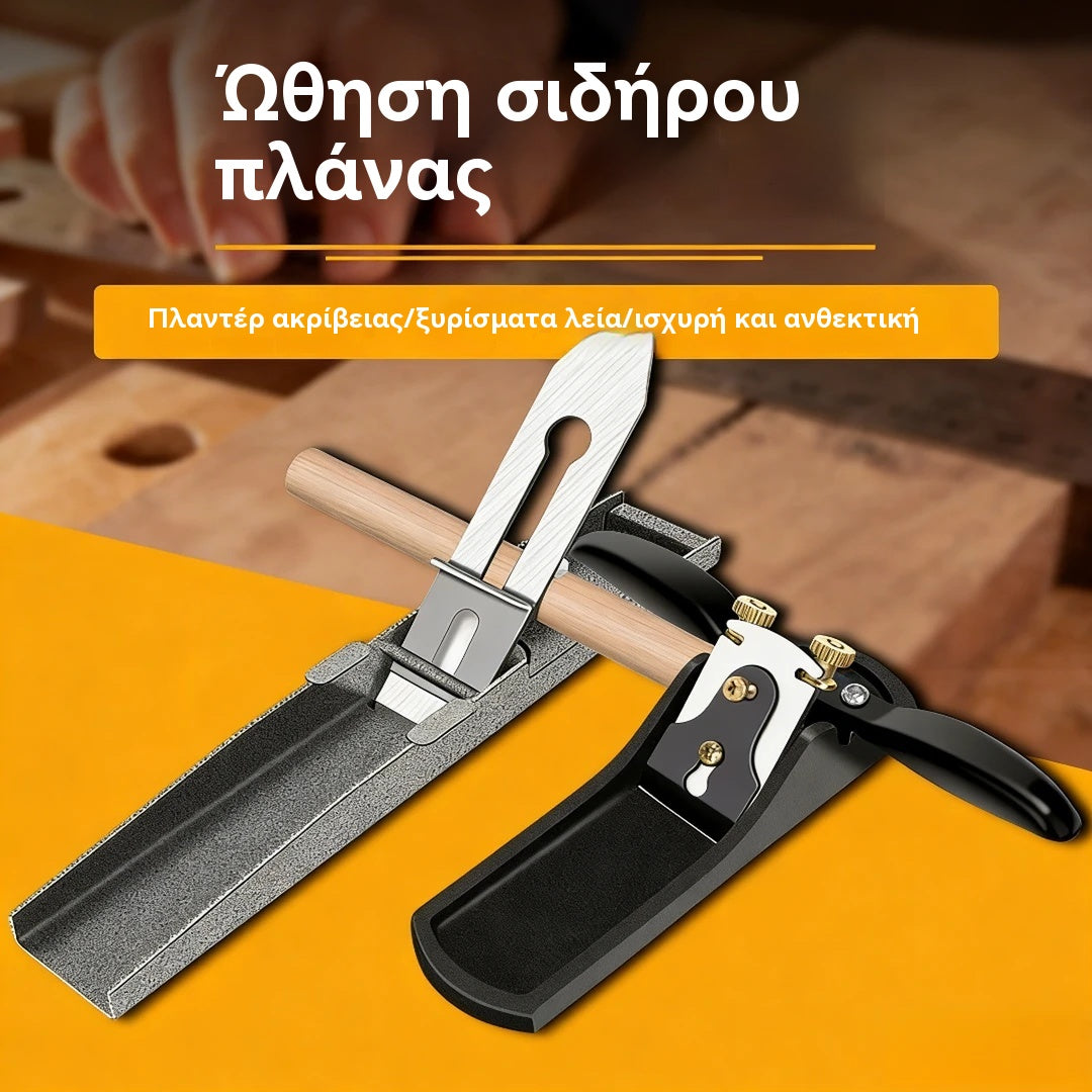 ⚡Γρήγορη λείανση σε ξύλο – πιο καθαρές γραμμές, λιγότερος κόπος