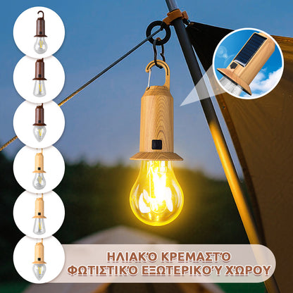 ☀️🔋🏕️🔥Αγοράστε 1 και πάρτε 1 δωρεάν🔥2 τεμάχια για 25 ευρώ——☀️🔥Νέο φορητό, παχύρρευστο, ρετρό φωτιστικό κάμπινγκ με ηλιακή ενέργεια, πολυλειτουργικό φωτιστικό εξωτερικού χώρου LED για κάμπινγκ